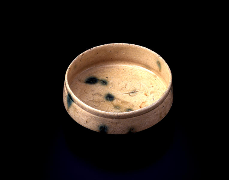 黄瀬戸鉦鉢 - MIHO MUSEUM