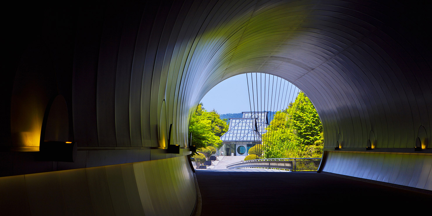 Approach – MIHO MUSEUM【確認用デモ】