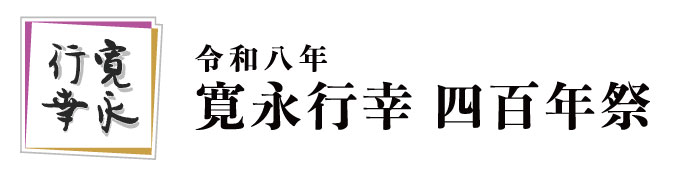  /></dd></dl>
					<p class=